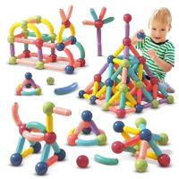 36/42/64PCS Magic Magnetic Building Blocks Toy Magnetic Set Magnet Ball Sticks Rod Games Montessori Educational Toys for Kids