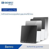 BENRO Master 100mm Square Filter HD Glass WMC ULCA Coating High Resolution Filters 100*150mm GND 100*100mm ND Filters