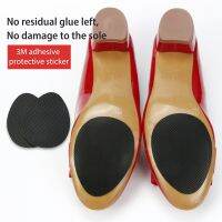 2 Pair Silicone Pad Forefoot Non-Slip Wear-Resistant Sole Protection Pad Woman High Heel Soles Protection Pad Self-Adhesive