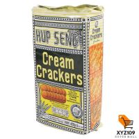 ฮับเส็ง แครกเกอร์ ขนาด 428 กรัม [Hub Seng Crank 428 grams]