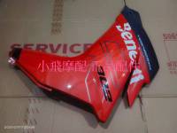 2021 Benelli BJ300GS-H 302R F Airing กรณีที่อยู่อาศัยรถจักรยานยนต์ซ้ายขวาด้านหน้าด้านข้างครอบคลุมยาม