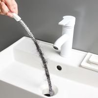 【CC】 45CM Pipe Hair Sewer Sink Cleaning Drain Cleaner Clog Plug Hole Remover