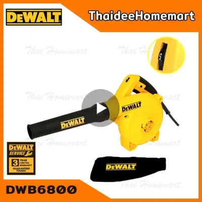 DEWALT เครื่องเป่าลม/ดูดฝุ่น รุ่น DWB6800 (800W) รับประกัน 3 ปี