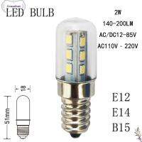 CROSSALISON ขั้วต่อ E14 หลอดไฟโคมไฟเทียน สกรูขนาดเล็กแคระ T18S โคมไฟอโรมา ของใหม่ 5โวลต์/110โวลต์/220โวลต์ โคมไฟแอลอีดี บ้านในบ้าน