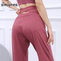 【YF】 Yoga Suit For Fitness Sports Pants Womens Loose Trousers Fast-drying Running Autumn Thin High-waist