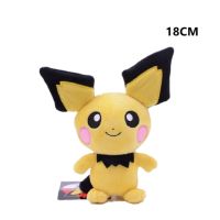 ของขวัญวันเกิดใหม่เอี่ยมของเล่นอะนิเมะ Pokemon Pikachu Charizard Piplup Gengar Eevee Children39คอลเลกชันตุ๊กตาผ้านิ่ม Kawaii