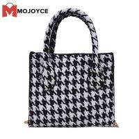 MOJOYCE ฤดูใบไม้ร่วงฤดูหนาว Houndstooth พิมพ์ Messenger กระเป๋าผู้หญิง Mini Chain กระเป๋าสะพาย