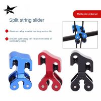 【YD】 Archery Cable Aluminum Alloy Bowstring Splitter Compound Separator Outdoor Shooting Accessories