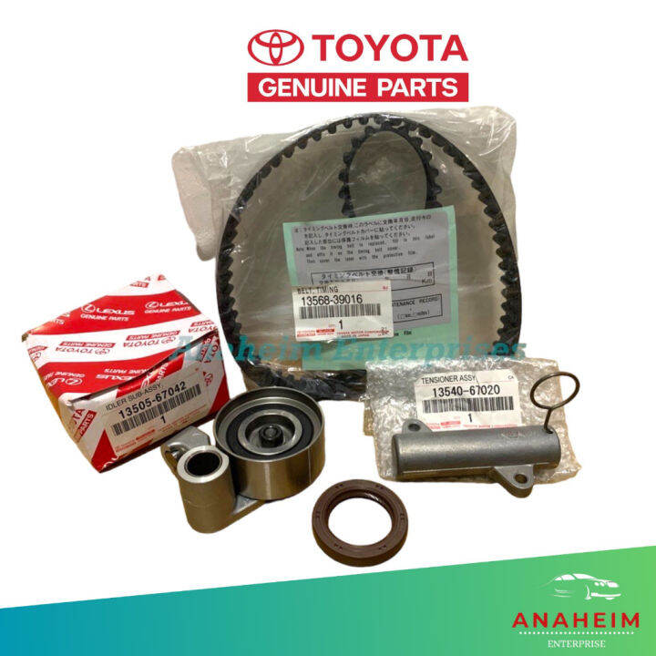 Toyota Fortuner, Hilux, Innova 2005 2015, Hiace 2005 2018 Diesel