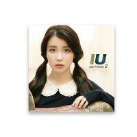 [พร้อมส่ง]  IU : Last Fantasy 2  อัลบัมที่มีเพลงดัง You &amp; I