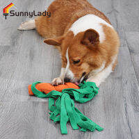 SunnyLady ของเล่นสัตว์เลี้ยง2 In 1,ของเล่นภาพติดเพชรลายต่างๆทนต่อการฉีกขาดทรงแครอทซ่อนหาของเล่นสำหรับสุนัขขนาดเล็กและขนาดกลาง