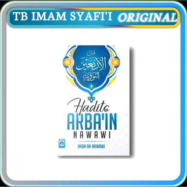 ARAFAH. Buku Saku Terjemah Matan Hadits Arbain Imam An-Nawawi | Lazada ...