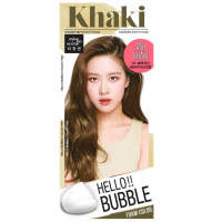 MISEENSCENE Mise En Scene Hello Bubble Foam Color (7K Ash Khaki) มีส ออง แซน เฮลโล บับเบิ้ล โฟม คัลเลอร์ 7เค แอช กากี