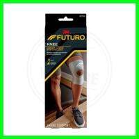 FUTURO Stabilizing Knee .(ประคองเข่า) สีเนื้อ 365wecare