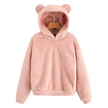 Bear hoodie with ears clearance baby