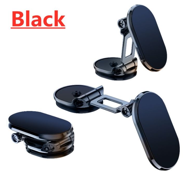1080-rotatable-magnetic-car-phone-holder-magnet-smartphone-support-gps-foldable-phone-bracket-in-car-for-iphone-samsung-xiaomi-car-mounts