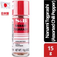 ❄สินค้าคุณภาพ❄ (1 ชิ้น) S&amp;B Shichimi Tohgarashi 15g พริกป่นญี่ปุ่น 7 สี เอสแอนด์บี