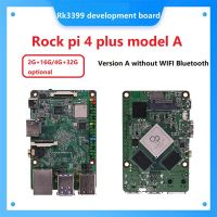 1 Pcs Rock Pi 4 Plus Model A Development Board (4G+32G)