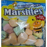 [ส่งด่วน] (Big Pastel) Marshs Marsh Mello Marsh Mallow Mashello Marsh Meme Marsh Morshies Soft Candy Camping 150g มาร์ชี่ส์ มาร์ชเมลโล่ มาร์ชแมลโลว์ มาชเมลโล่ ขนม marsh mellows marshies soft ขนม camping 150 กรัมJR6.3934✨HOT Sale✨