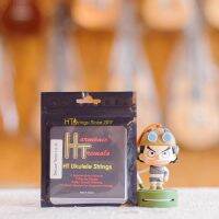 ? Original Singapore HT Strings Professional Ukulele Translucent High Tension Nylon Strings 23/26  Fingerstyle Low G