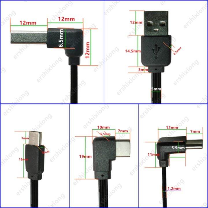 ขาย-9รวมกัน0-1เมตร0-2เมตร0-3เมตร0-5เมตร1เมตรสายต่อ-usb-type-c-มุมขวา90องศาชายกับ-a-ประเภทสายชาร์จข้อมูล