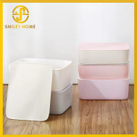 Smiley Home  กล่องพลาสติกพร้อมฝาปิด จัดเก็บถุงเท้า เนคไท ชุดชั้นใน หรือของใช้เบ็ดเตล็ด (จำหน่ายเฉพาะสีชาว)