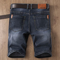 Celana Pendek Denim ฤดูร้อนของผู้ชายกางเกงขาสามส่วนบางๆกางเกงไตรมาสของผู้ชายกางเกงฉบับภาษาเกาหลี Dibi84207หลวมเทรนด์กางเกงผ้ายืด