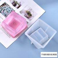 [COD] Epoxy Mold Irregular Cut Ashtray Storage Silicone Wholesale