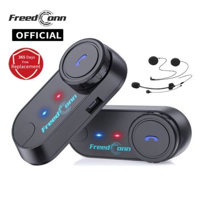 【LZ】▧  FreedConn-TCOM VB Motocicleta Intercomunicador Moto Capacete Fone De Ouvido Bluetooth Fone De Ouvido Motor FM Impermeável Capacete Comunicador