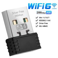 Mini USB WIFI 6 Network Card 2.4GHz USB Dongle  Wi-Fi Lan Adapter  802.11ax Driver Free For PC Laptop Windows 7 10 11