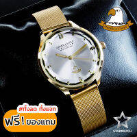 AMERICA EAGLE Watch นาฬิกาข้อมือผู้หญิง สายสแตนเลส รุ่น AE095L – GOLD/SILVER