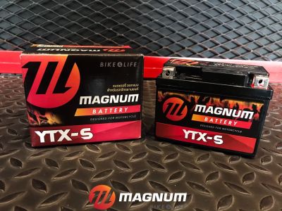 แบตเตอรี่มอเตอร์ไซค์ MAGNUM YTX-5 (5แอมป์เต็ม)