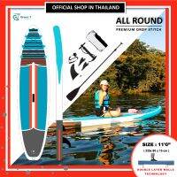 Sup board 110 Double layer walls หุ้มผนังบอร์ดยืนพาย 2 ชั้น