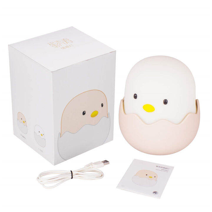 egg-chick-silicone-led-night-lamp-kids-children-night-light-touch-sensor-bedside-sleep-lamp-usb-rechargeable-for-baby-bedroom