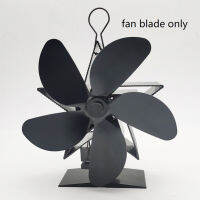 5-blade Aluminum Alloy Fan Blades Wild Universal Fireplace Fan Accessories Replacement Parts Thermal Power Stove