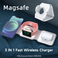 3 In 1 Magsafe พับแม่เหล็กแผ่นชาร์จสำหรับ iPhone ไร้สาย14 13 12 11 Pro Max 12 13 Mini 11 XS X Airpods Pro Apple ดูชาร์จเร็ว15W