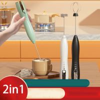 USB rechargeable Portable 2in1 Electric Egg Beater Whisk Coffee Mixer Double heads Milk Frothers Baking Stirrer kitchen gadgets