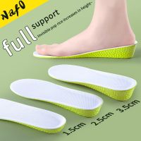 Heightening Running Insole for Shoes PU Popped Rice Particle Foam Breathable Soft Hiking Protects Knees Templates Feet Men Women