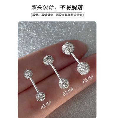 [COD] European and style round bead stud earrings womens ear piercing bone nails niche high-end zircon cochlear diamondTH