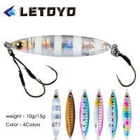 LETOYO Metal Jig 3D Eyes Hard Bait Luminous 10g 15g Artificial Bait Spoon Lures Tackle For Saltwater Bass Fishing Double HooksLures Baits