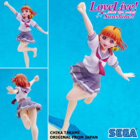 Model โมเดล งานแท้ 100% Sega จากการ์ตูนเรื่อง Love Live ! Sunshine เลิฟไลฟ์ ซันไชน์ ปฏิบัติการล่าฝันสคูลไอดอล Chika Takami ทาคามิ จิกะ ชุดนักเรียน Ver Original from Japan Figure ฟิกเกอร์ Anime อนิเมะ การ์ตูน มังงะ Doll ตุ๊กตา คอลเลกชัน manga