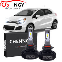 สำหรับ Kia Rio (UB) Hatchback 3rd Gen,ปี2013-2016 CG LED ไฟหน้าไฟหน้าหลอดไฟชุดเปลี่ยนฮาโลเจนชุด2