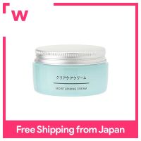 ครีมบำรุงผิว MUJI Clear Care 45G 44293768