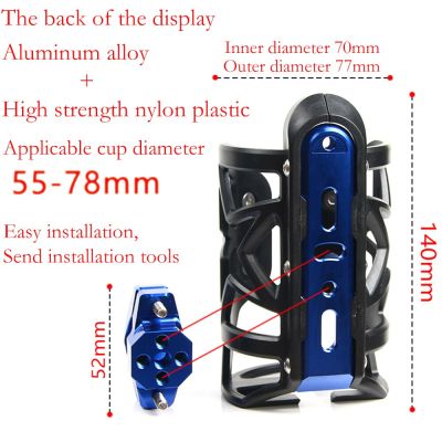 For KTM 390 Adventure 390Adventure 390 ADV New High Quality Motorcycle Accessories Beverage Water Bottle Cage Drink Cup Holder