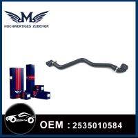 ท่อน้ำหล่อเย็นหม้อน้ำรถยนต์1ชิ้นแบรนด์ A2535010584สำหรับ Mercedes Benz W253 OE 2535010584อุปกรณ์เสริมรถยนต์