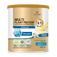 Chame Multi Plant Protein 400g เครื่องดื่มโปรตีน สูตรน้ำตาลต่ำ