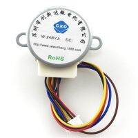 5V12V24V 24BYJ48 Stepper Motor is used for Smart Home Motors such as Air Conditioner Camera Purifier Smart Toilet etc.