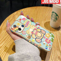 เคส JIUMOO สำหรับ Xiaomi Redmi 12C 12 A1 A2 Y2 S2 POCO C55 F5 Pro เคสการ์ตูนหมีโชคดีใหม่กรอบสี่เหลี่ยมพื้นผิวเคสซิลิกาเจลกันกระแทกเคสมือถือฝาครอบป้องกันเลนส์กล้องถ่ายรูปรวมทุกอย่าง