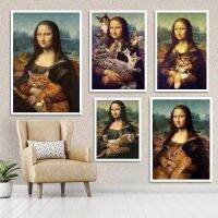 ♝☬เสียชื่อ Mona Lisa และแมวน่ารักศิลปะที่ตลกโปสเตอร์ติดฝาผนังผ้าใบวาดภาพรูปภาพผนังภาพวาดคลาสสิกที่มีชื่อเสียงห้องนั่งเล่นในบ้านของขวัญตกแต่ง