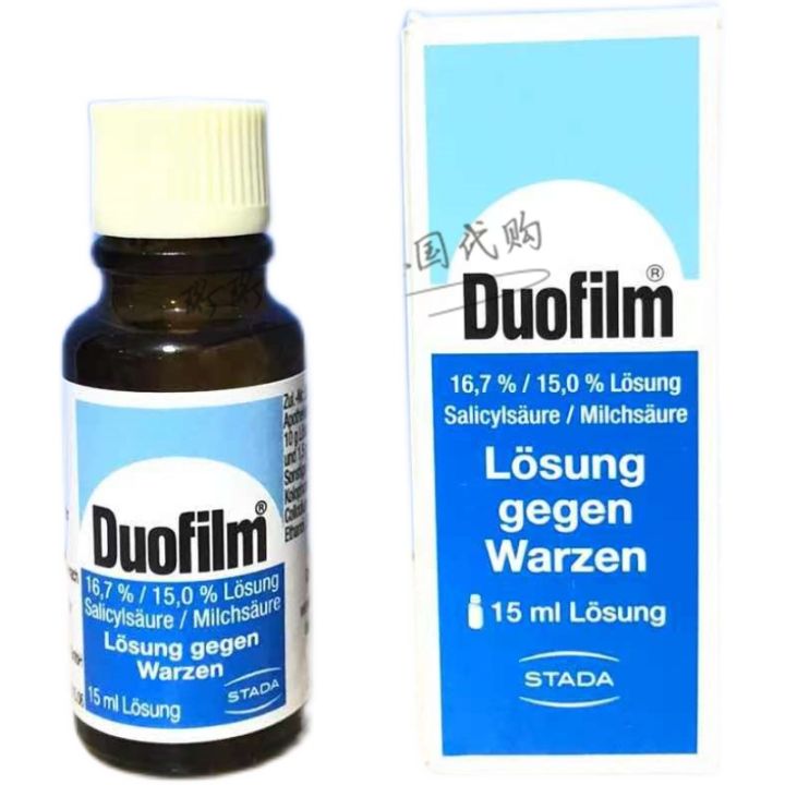 duofilm-แฟรชั่นเคลือบข้าวโพดตาไสตล์เยอรมันสูตรใหม่ไม่ใช้มาเลเซีย15มล